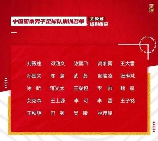 双方总共有55次交锋，利物浦取得20胜9平26负的战绩，处于下风。